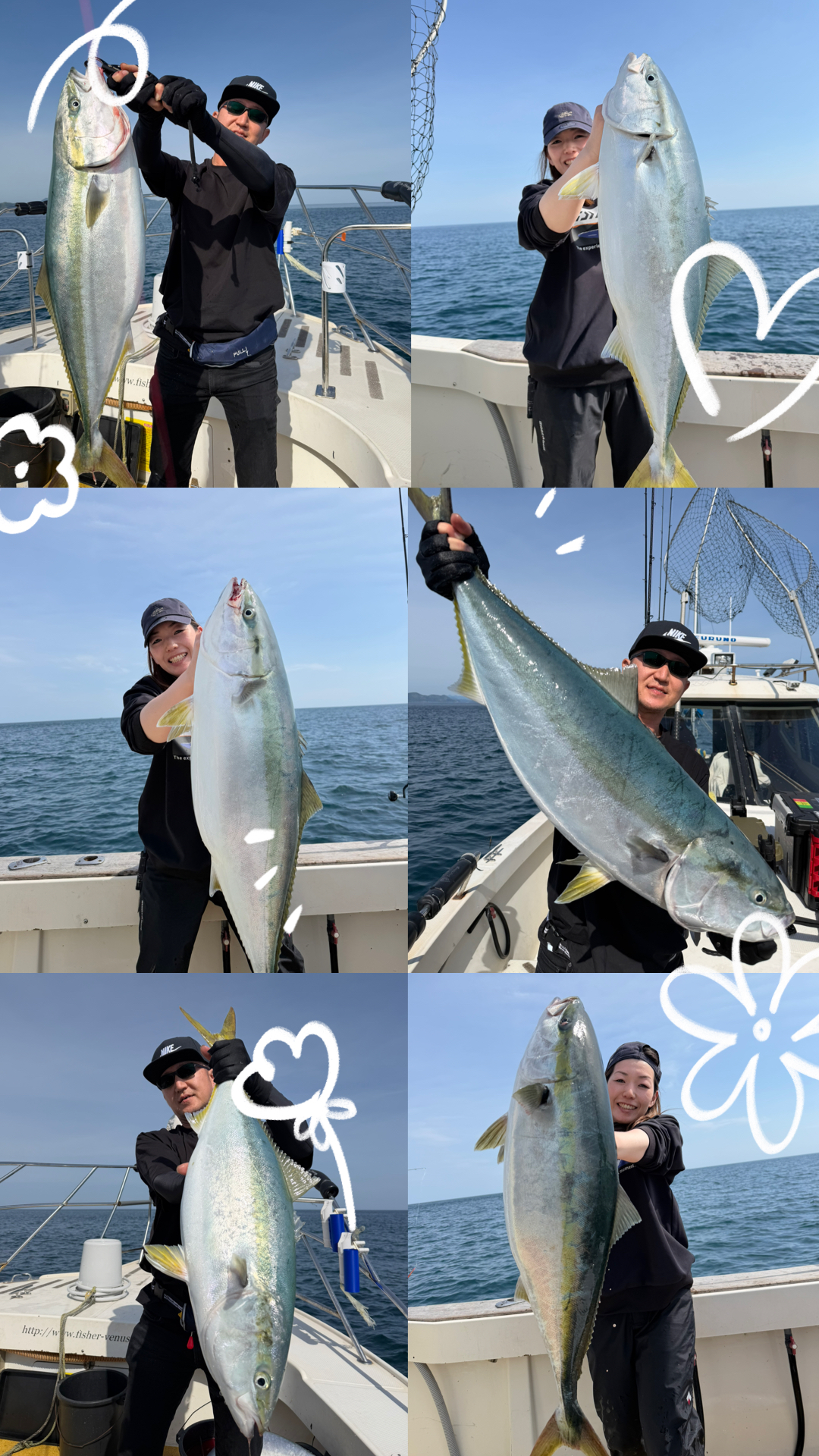 釣果
