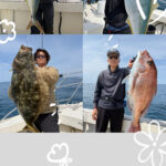 釣果