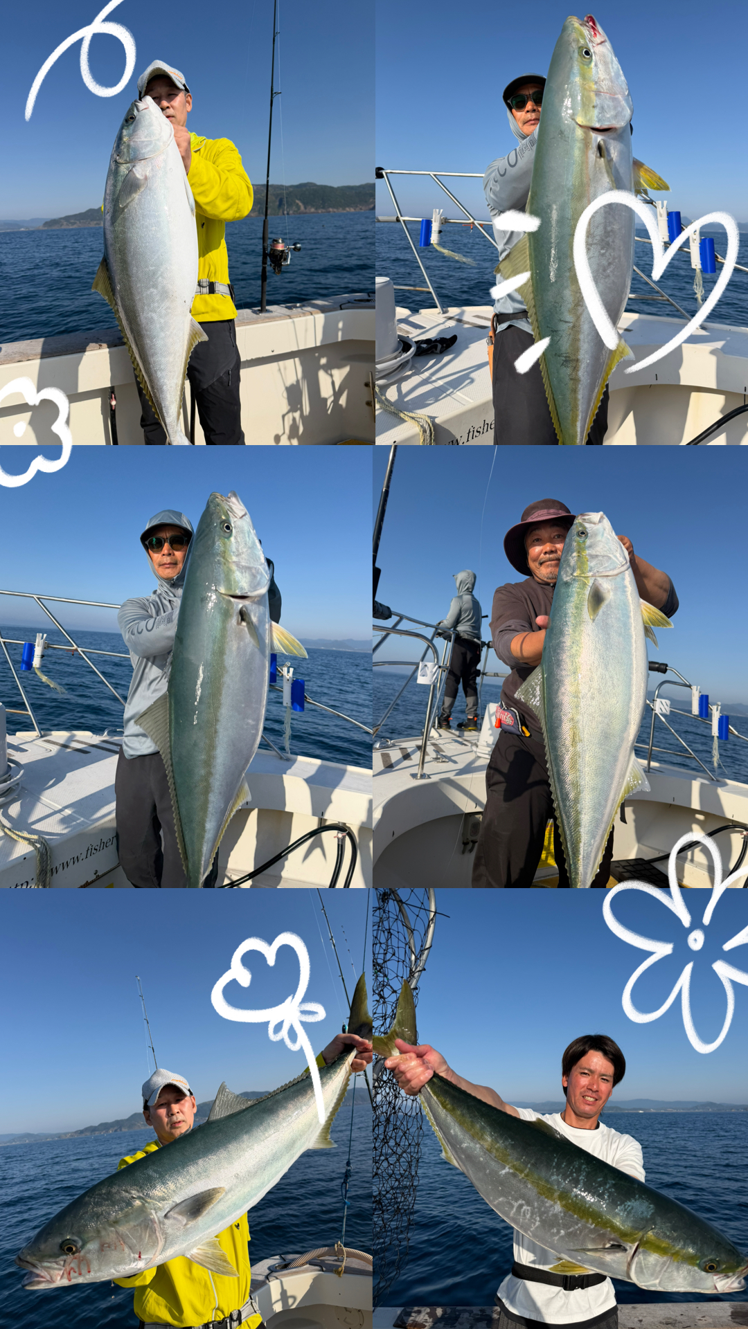 釣果