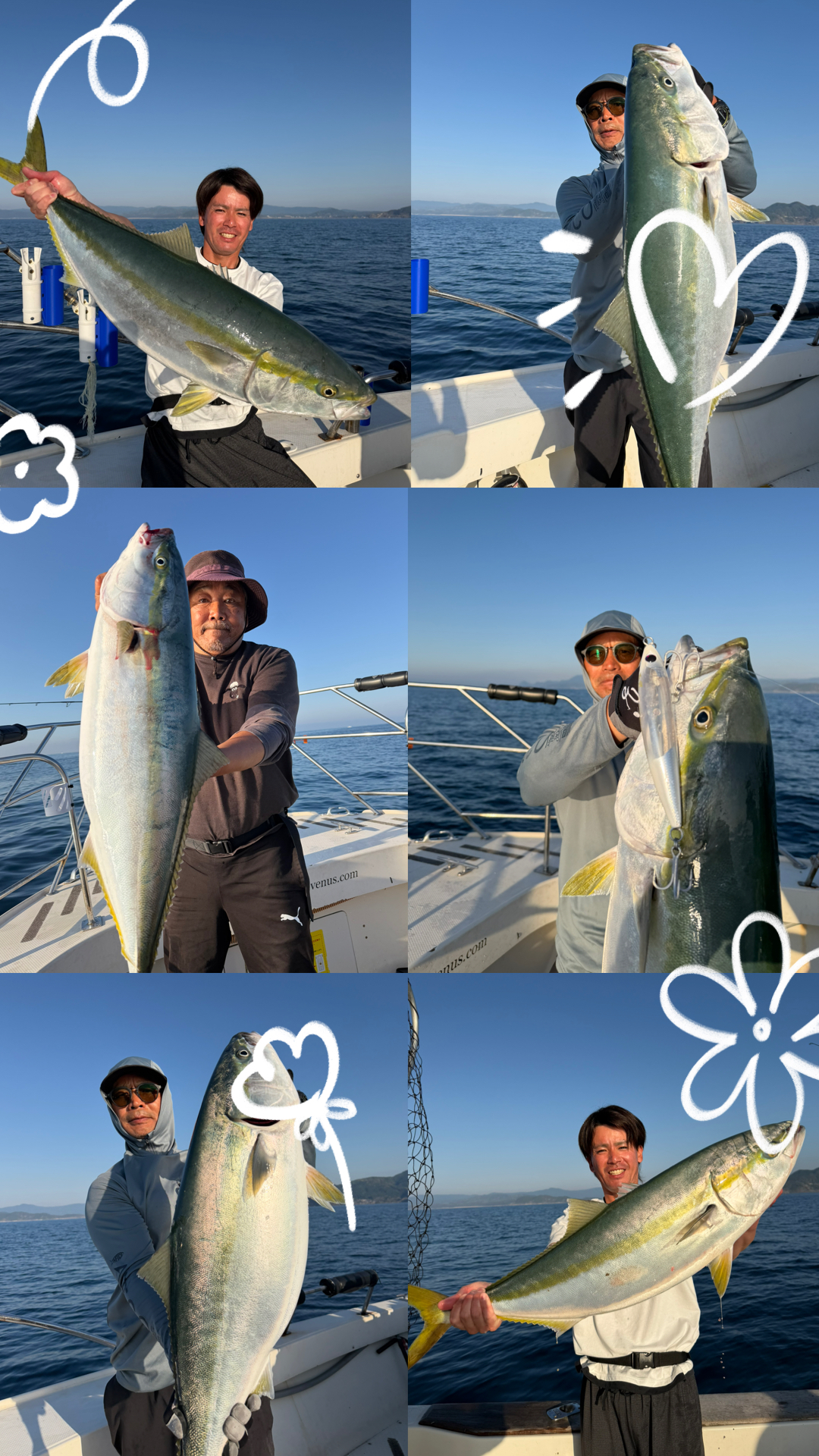 釣果