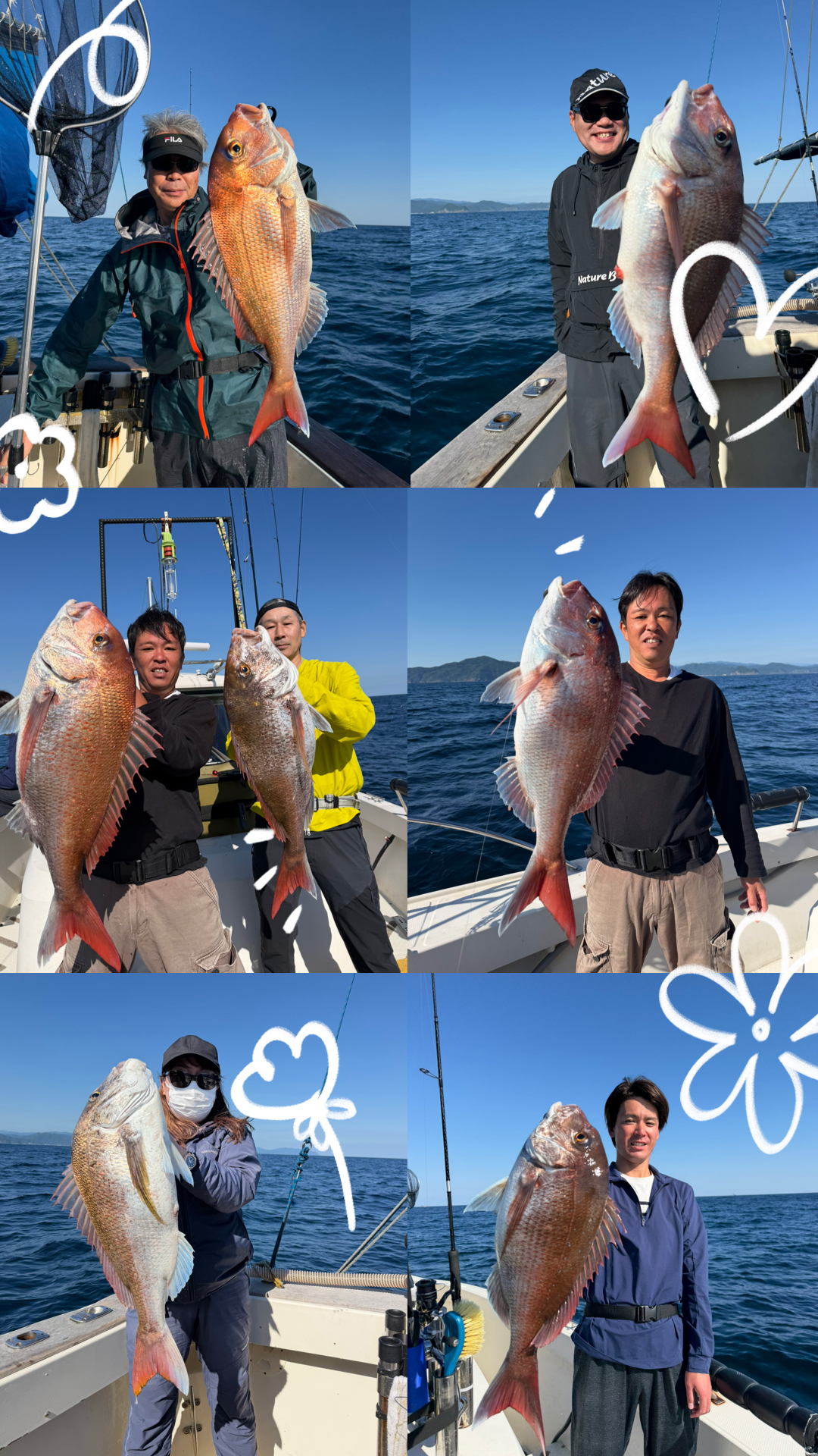 釣果