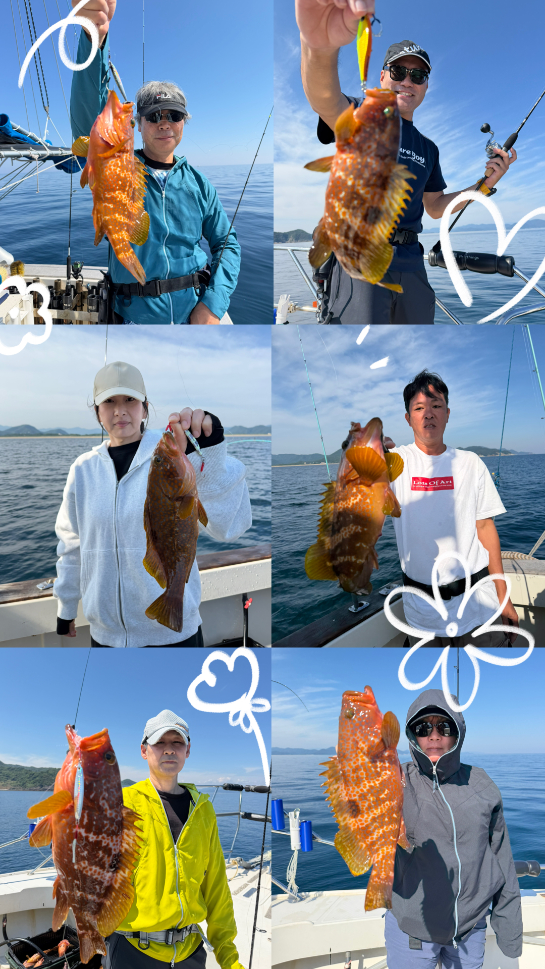 釣果
