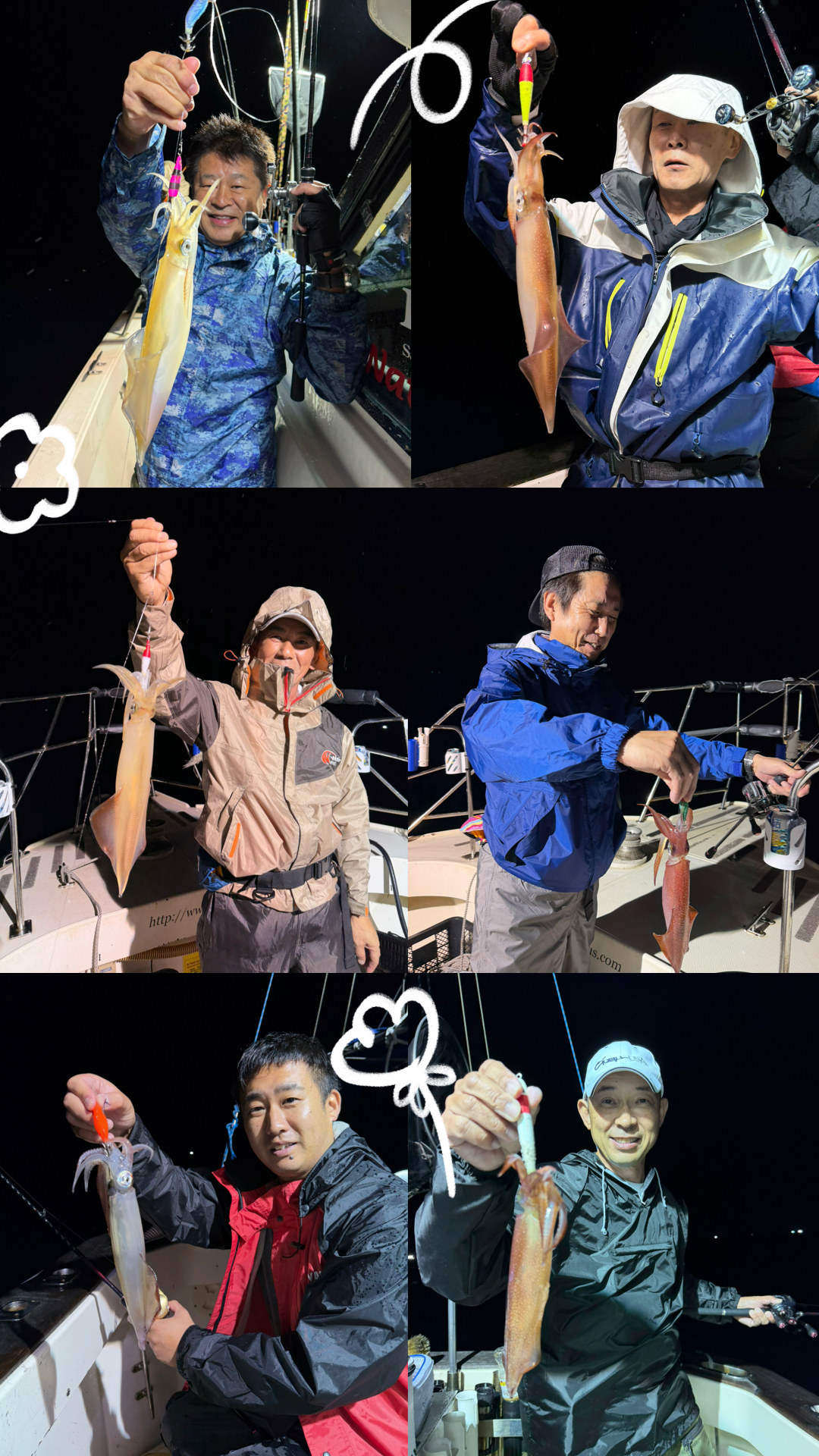 釣果