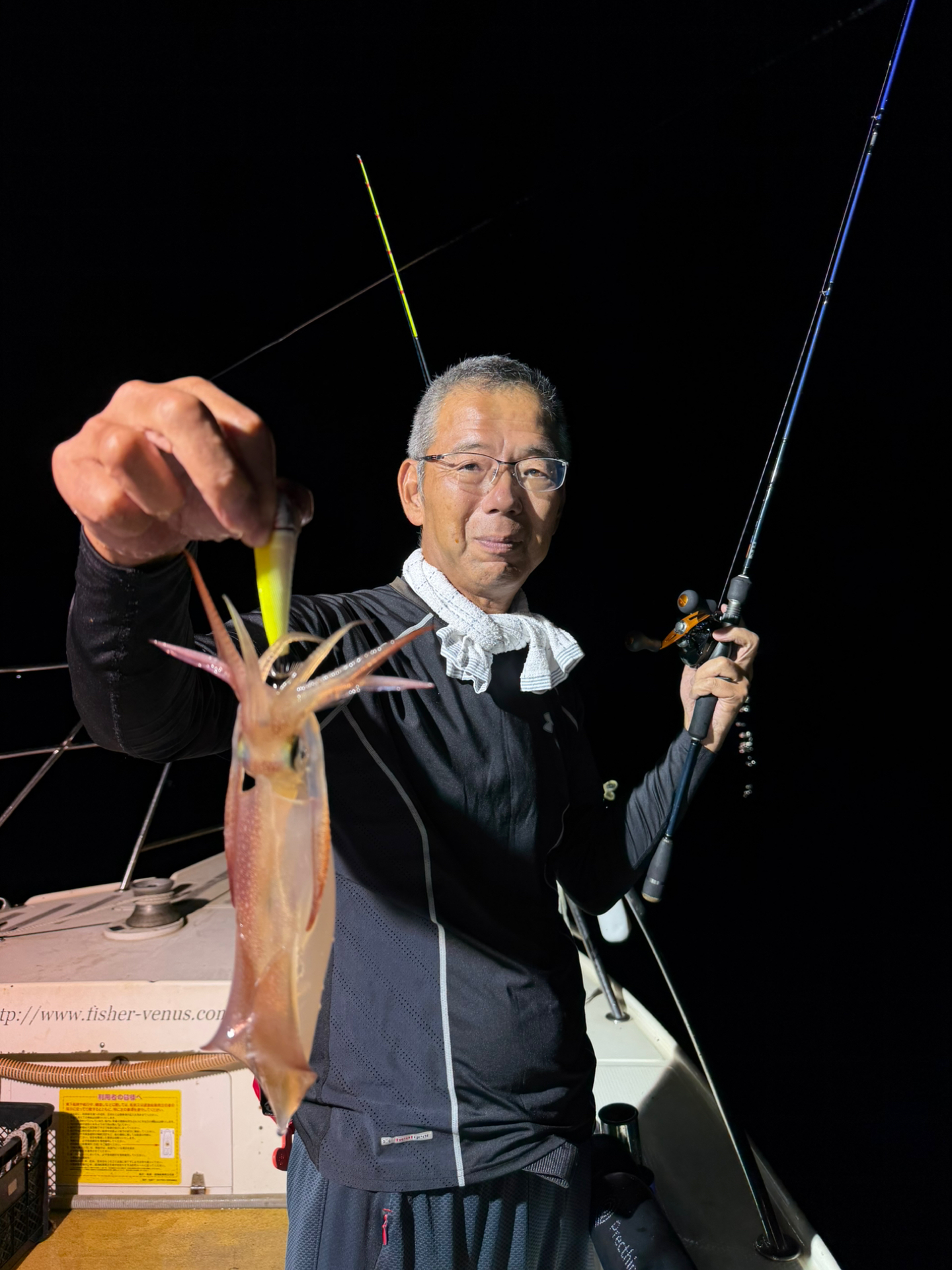 釣果