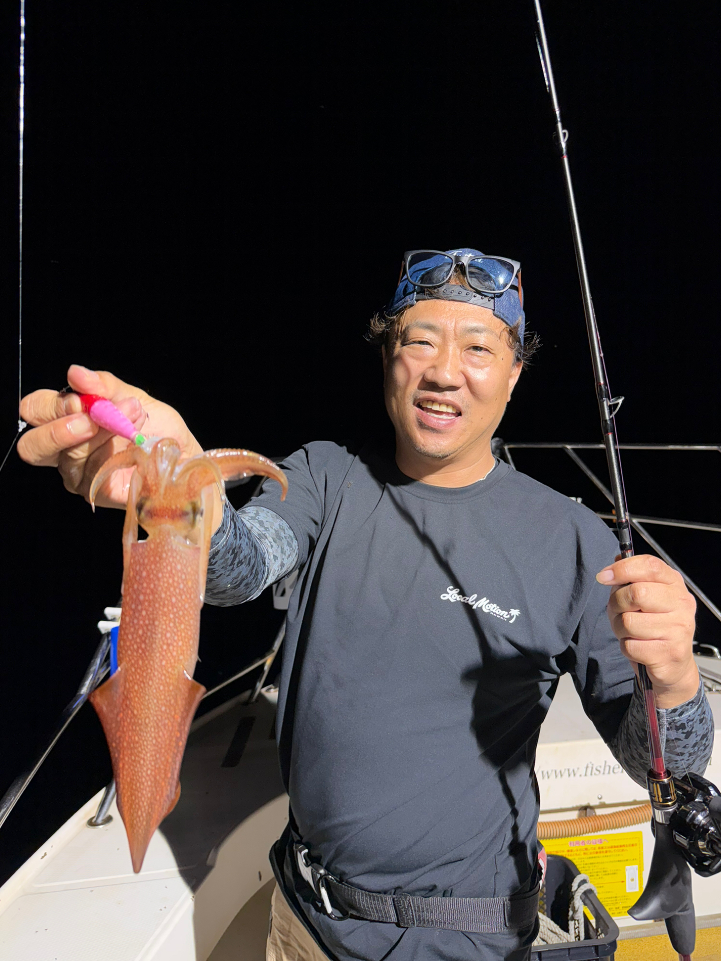 釣果