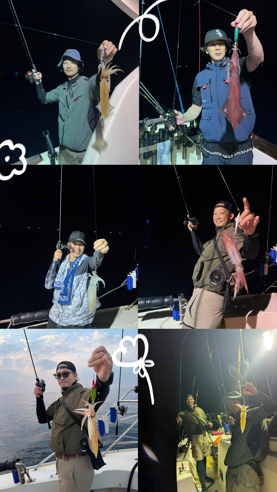 釣果