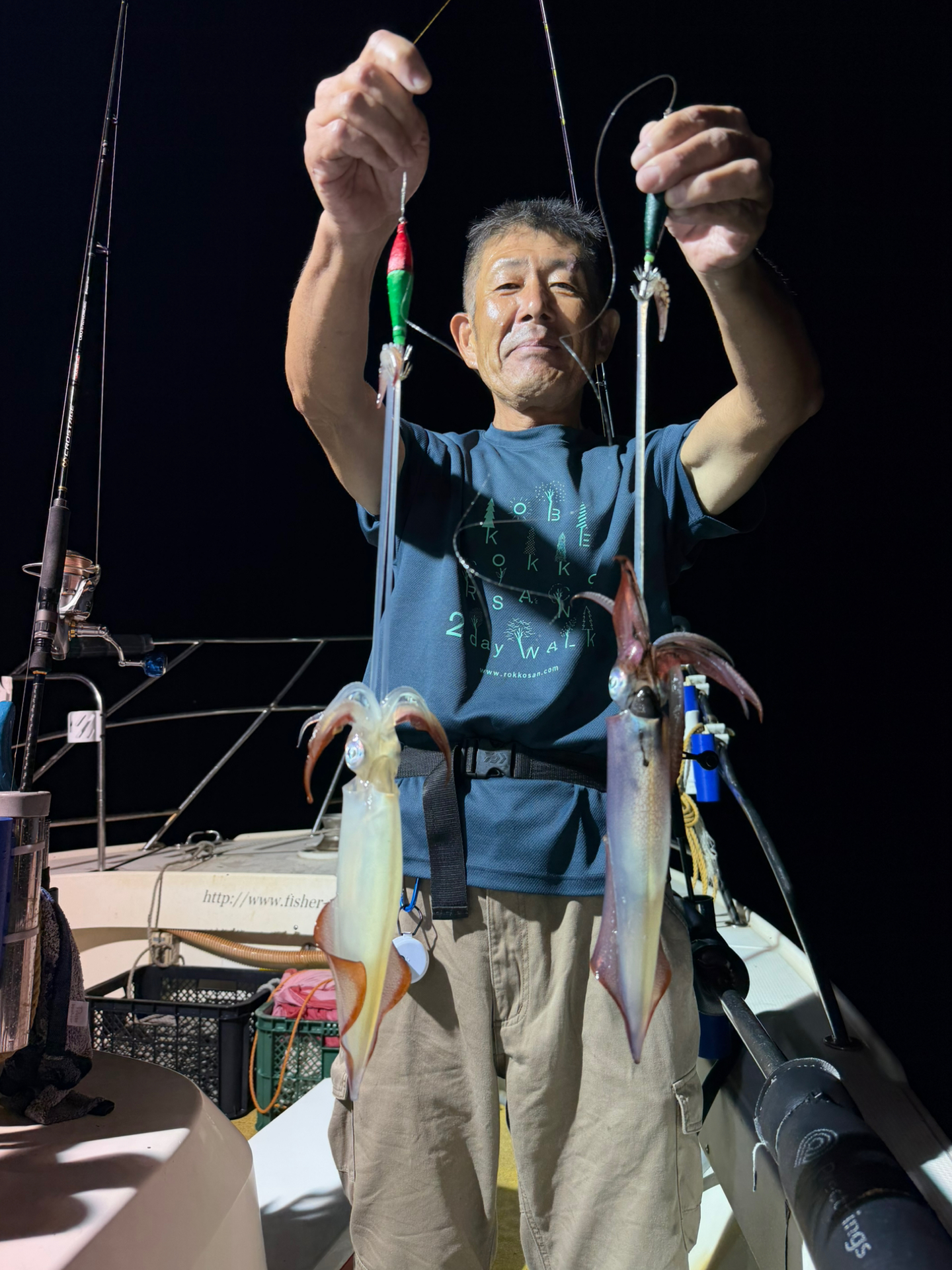 釣果