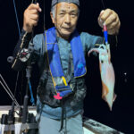 釣果
