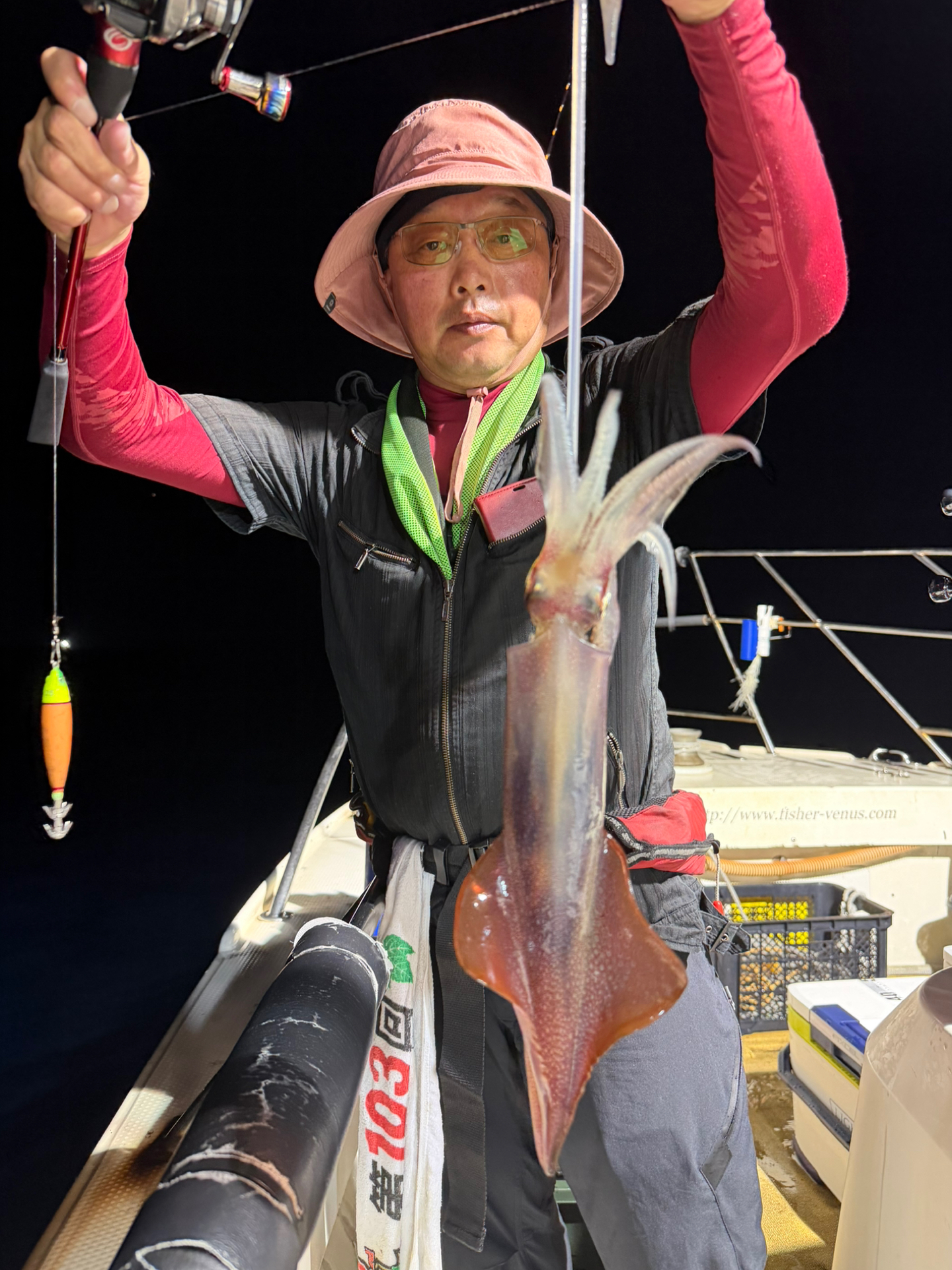 釣果