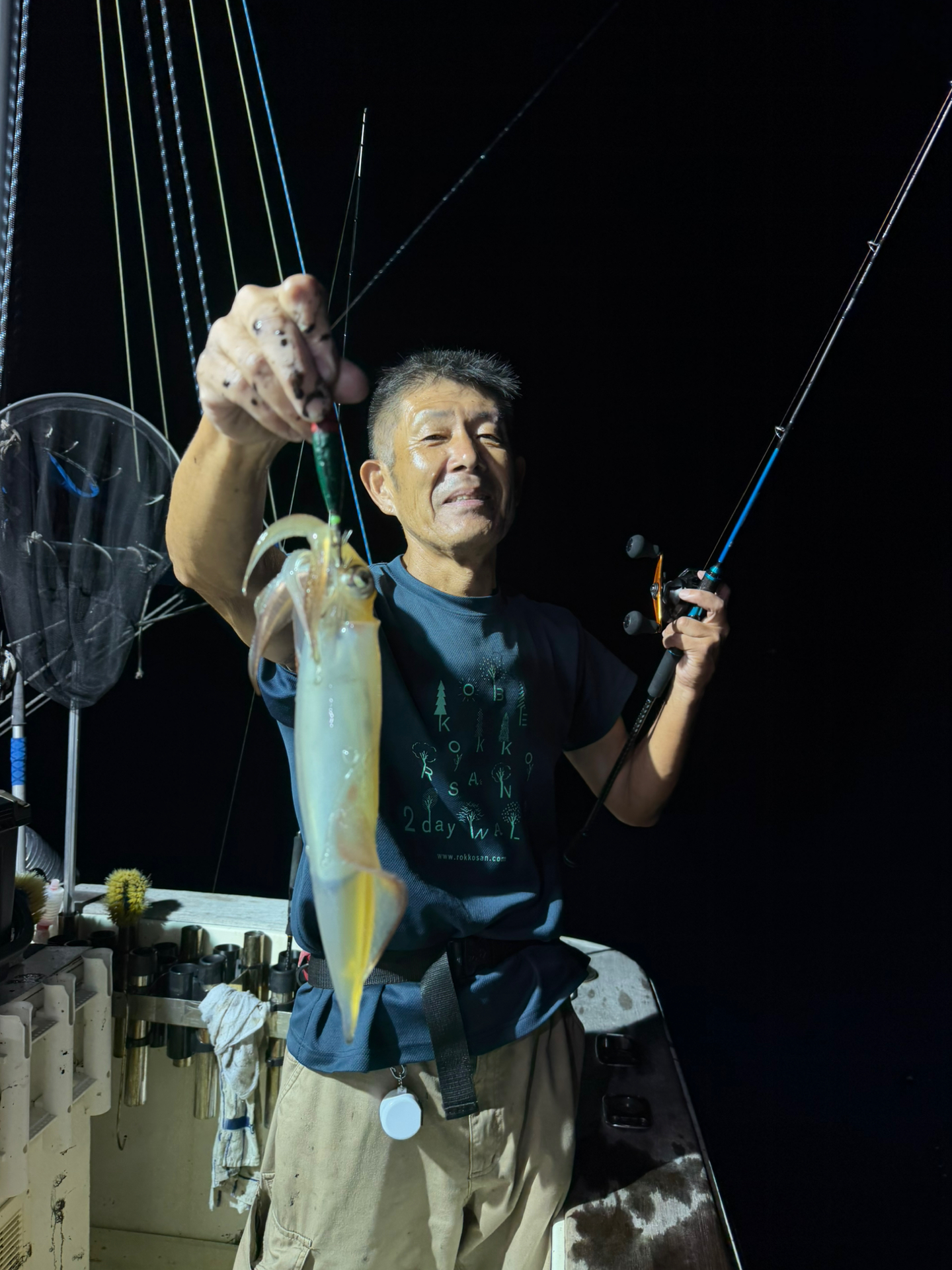 釣果