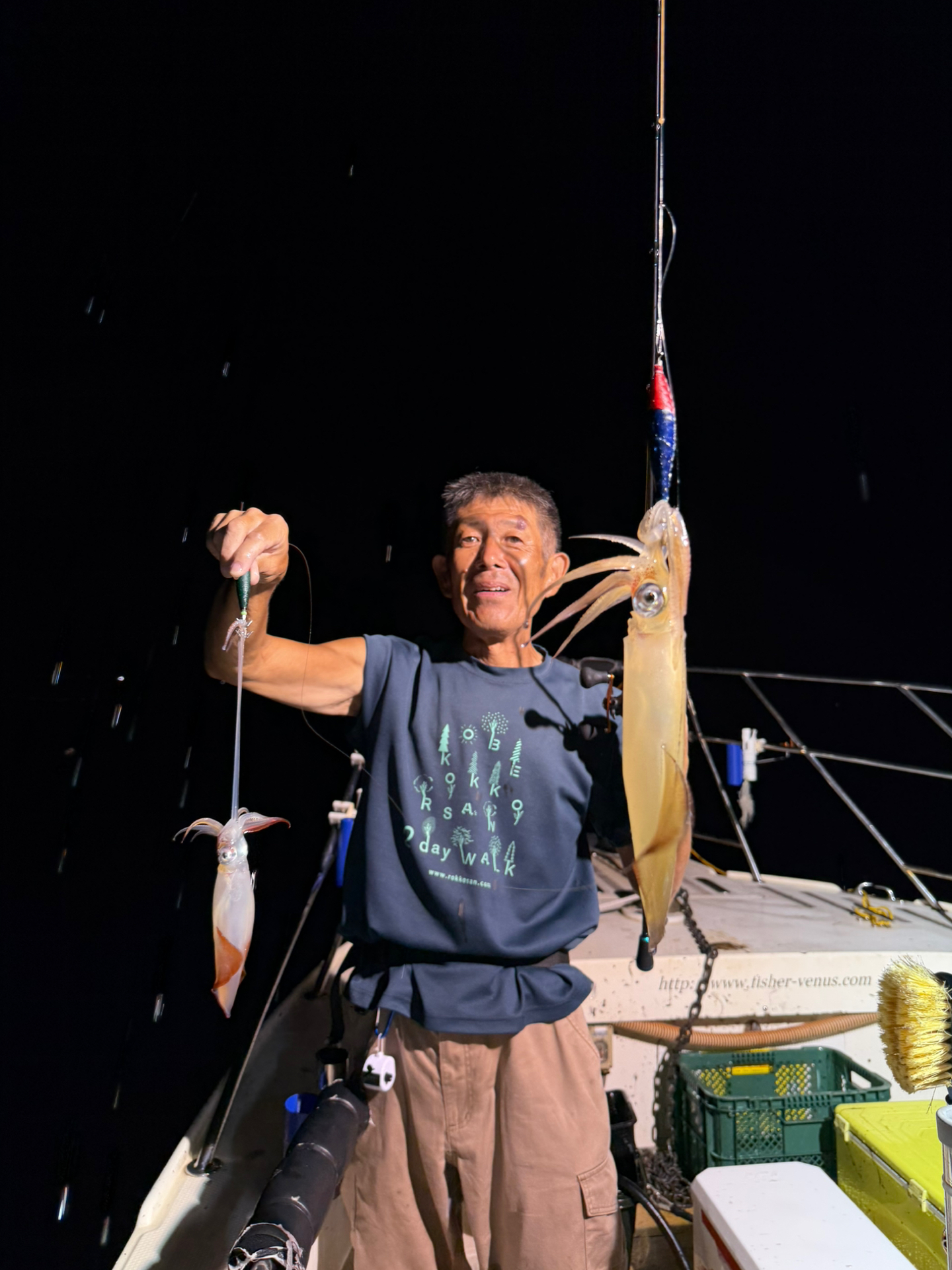 釣果