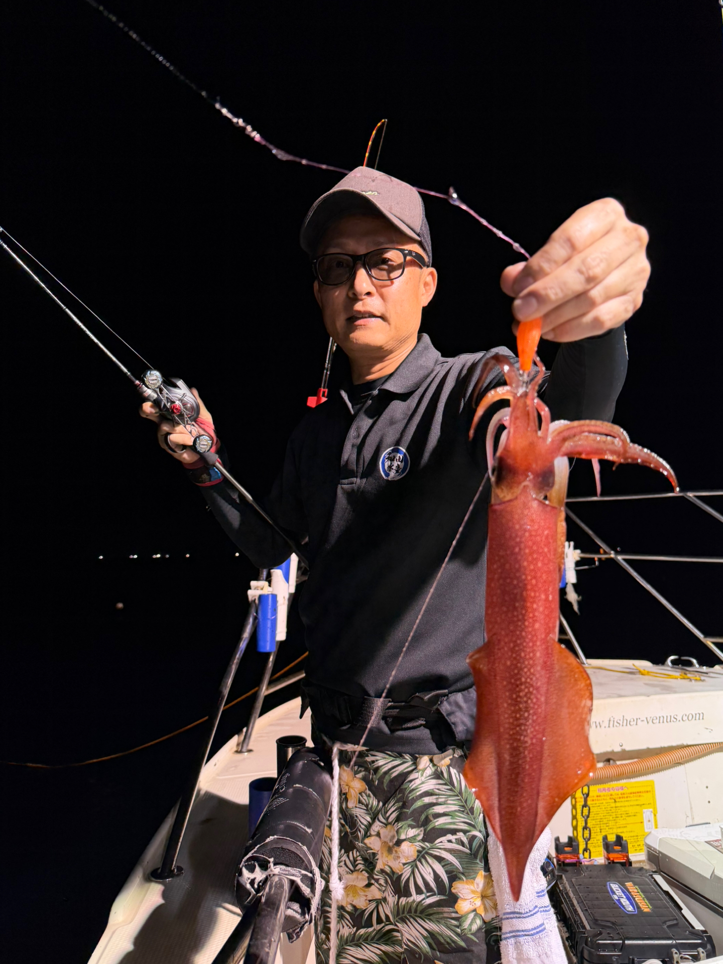 釣果
