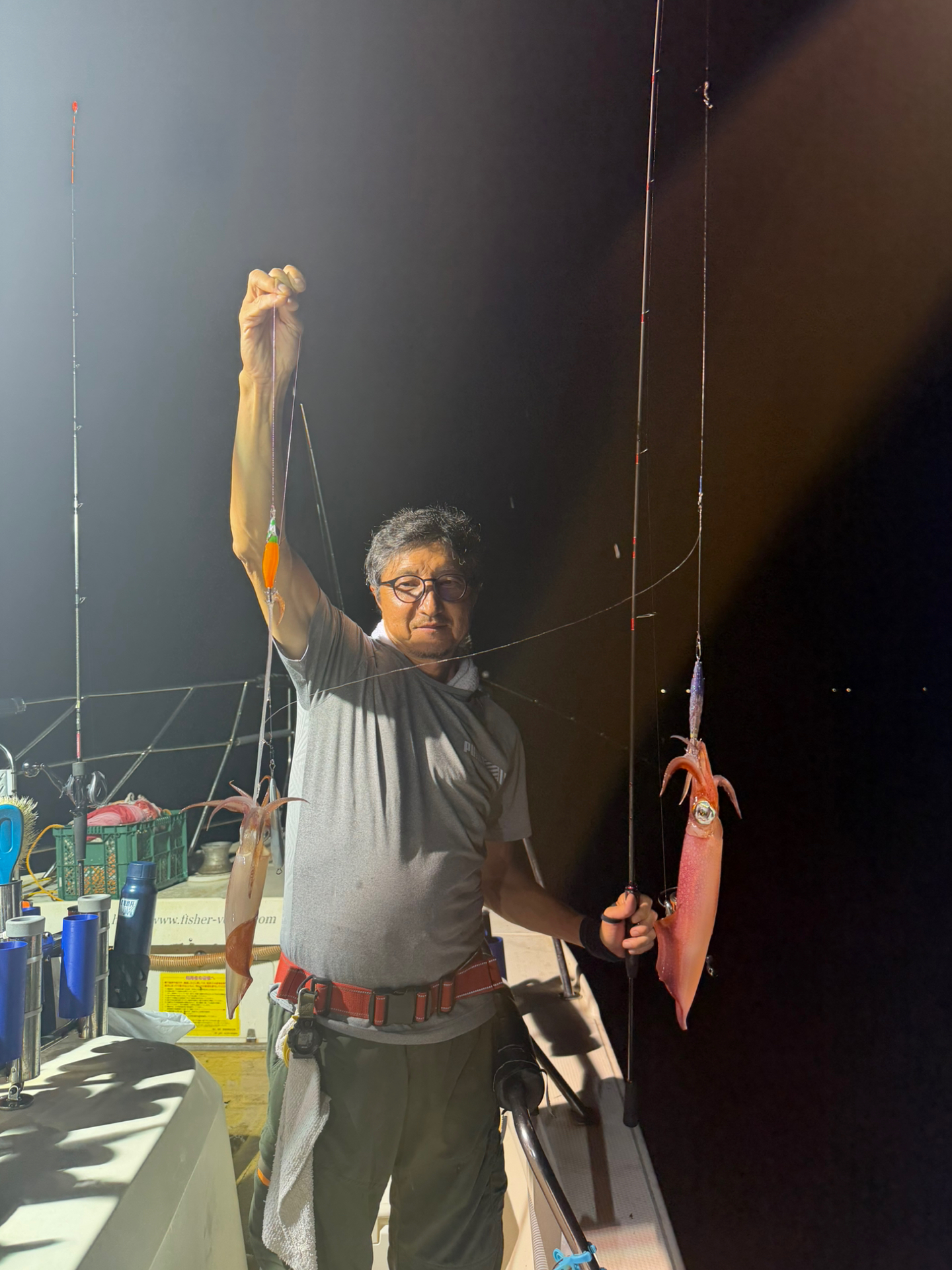 釣果