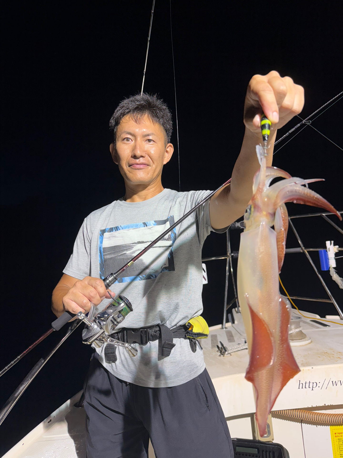 釣果